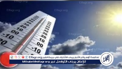 المركز الوطني للأرصاد يُنبِّه من أمطار متوسطة إلى غزيرة على عددٍ من محافظات مكة المكرمة