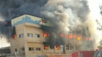 السيطرة على حريق نشب داخل مصنع أقمشة بالعاشر من رمضان