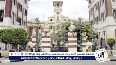 إحالة 9 من موظفي وزارة التضامن الاجتماعي للمحاكمة التأديبية بسبب مخالفات جسيمة