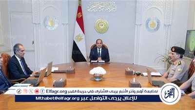 عاجل| السيسي يصدر توجيهات جديدة لوزير الاتصالات 