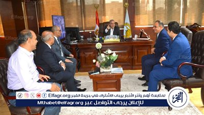 محافظ الغربية يلتقي مع وفد من وزارة التخطيط