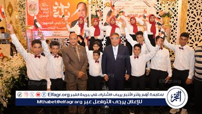 بمشاركة 5 محافظات..محافظ الدقهلية يشهد احتفالية وزارة التضامن باليوم العالمي لكبار السن 