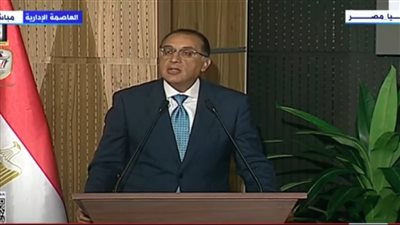 مدبولي يُشيد برد الفعل على لقاء القامات الفكرية والاقتصادية الأسبوع الماضي 