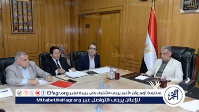 محافظ الإسماعيلية يبحث الموقف التنفيذي لمشروع مجمع الورش الحرفية الجديد بمنطقة المستقبل