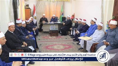 رئيس القطاع الديني بوزارة الأوقاف يجتمع بقيادات المديرية ومديري الإدارات الفرعية بالفيوم