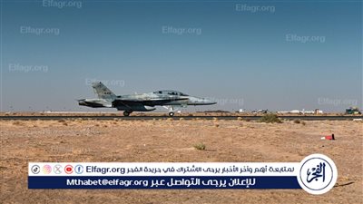 سقوط طائرة حربية في الكويت ومقتل قائدها