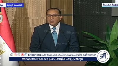 “مدبولي”: القوات المسلحة قادرة على حماية مقدرات الشعب المصري