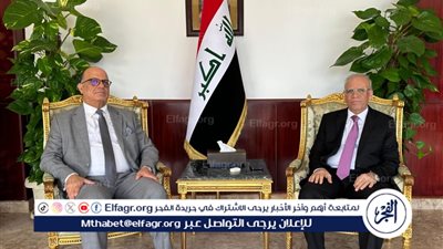 تفاصيل لقاء السفير العراقي بسفير الجمهورية التونسية لدى القاهرة