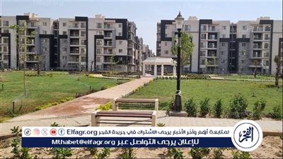 وزارة الإسكان توفر 330 وحدة سكنية لذوي الهمم
