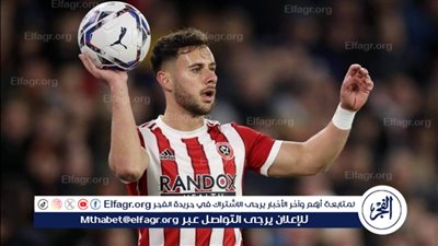 وفاة مأساوية لـ جورج بالدوك لاعب باناثينايكوس في حمام السباحة بمنزله