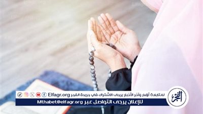 الدعاء يوم الجمعة: أوقات فضيلة وعبادة مستجابة