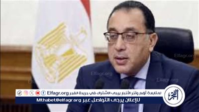 مدبولي: نسعى لتطوير شامل لمدينة إسنا لما تتضمنه من تراث تاريخي وأثري