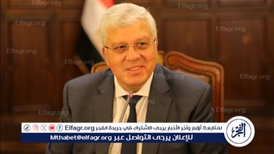 وزارتا التعليم العالى والشباب والرياضة تطلقان الدورة الثانية لحاضنة أعمال 