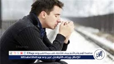 استشاري: نقص فيتامين D قد يتسبب في ظهور أعراض الاكتئاب