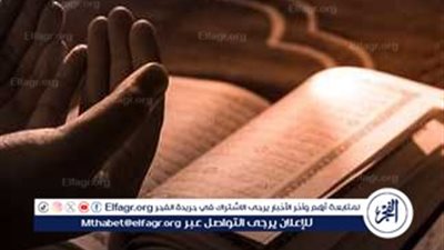 يوم الجمعة: يوم البركة واستجابة الدعاء وراحة القلوب