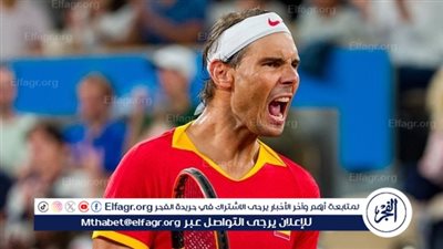 عاجل.. رافائيل نادال يعلن اعتزال التنس نهائيًا
