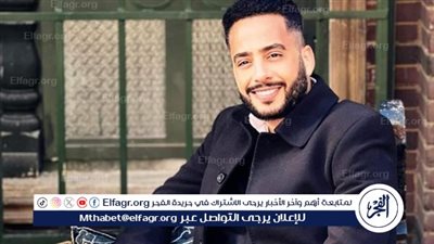 تفاصيل شخصية عصام السقا في مسلسل 