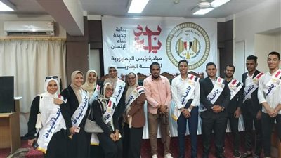 وفد طلابي من جامعة أسيوط يشارك فى محاضرات تنمية الوعي بالمحاكم 