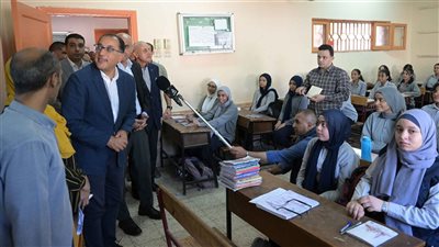 عاجل| رئيس الوزراء يتفقد سير وانتظام العملية التعليمية بالأقصر