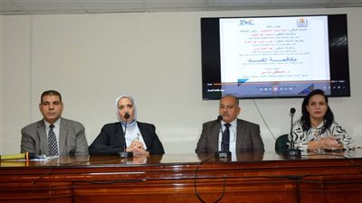 أهداف الاستراتيجية الوطنية لمكافحة الفساد في ندوة بجامعة أسيوط  