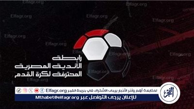 تحديد رئيس لجنة المسابقات في الموسم الجديد