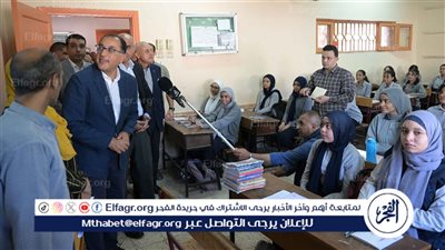 مدبولي: نجحنا في تقليل كثافات الفصول.. ونعمل على حل عجز المدرسين (فيديو)