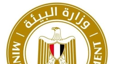 بيان هام من وزارة البيئة بشأن تأثير العوامل البيئية على جودة الهواء