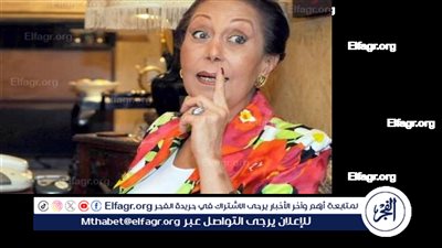 رقية السادات تكشف تفاصيل خطاب علي أمين للرئيس الراحل قبل صدور عفو رئاسي عن شقيقه