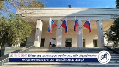 السفارة الروسية في طهران توصي مواطنيها بالحذر والتقيد بالإجراءات الأمنية