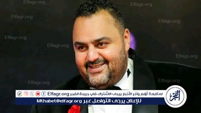 خاص| شيكو يغيب عن دراما رمضان 2025 ويحضر لفيلم جديد في العيد