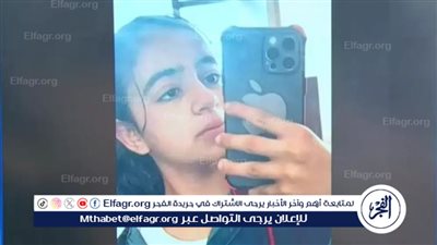 زمزم العجرمي.. من تحت الركام إلى الأمل وقصة نجاة تعكس مأساة أطفال غزة