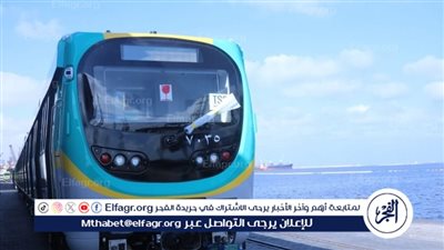 عاجل - تفاصيل الاشتراكات الشهرية للخط الثالث لمترو الأنفاق وقطار العاصمة