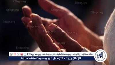 فضل الدعاء للأب المتوفي في يوم الجمعة: مناجاةٌ بالرحمة والمغفرة