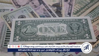  انخفاض المؤشرات الأمريكية بعد ارتفاع التضخم أكثر من المتوقع