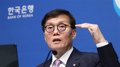 بنك كوريا الجنوبية: فتح مجالًا لمزيد من التخفيضات في أسعار الفائدة وكبح التضخم