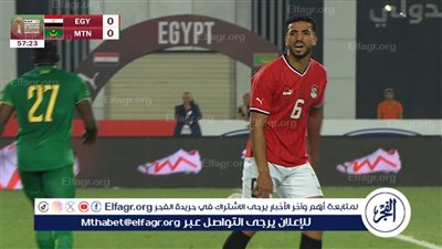 عاجل.. إصابة محمد عبد المنعم ونزول مصطفى محمد بديلًا له