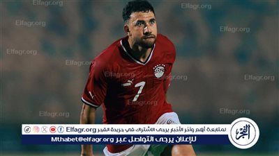 ترتيب مجموعة مصر بعد الفوز على موريتانيا في تصفيات أمم إفريقيا 2025 