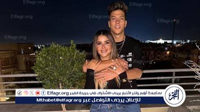 نظر استئناف النيابة العامة على براءة اللاعب إمام عاشور من تهمة التعدي على فرد أمن| اليوم