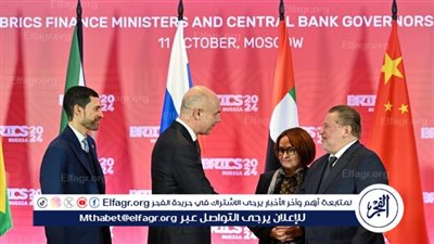 عاجل - محافظ البنك المركزي يشارك في الاجتماع الثاني لمحافظي البنوك المركزية لـ 