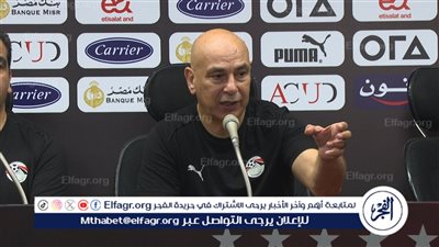 حسام حسن يرحب بإعفاء صلاح ومرموش من مواجهة موريتانيا بشرط