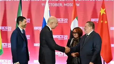 محافظ البنك المركزي يشارك في اجتماع وزراء المالية ومحافظي البنوك المركزية لمجموعة 