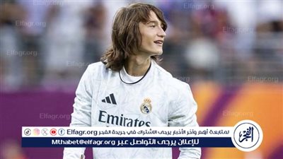 ريال مدريد يؤمن موهبته بعقد جديد حتي 2026