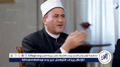 أستاذ بجامعة الأزهر يكشف أسباب اتجاه الشباب إلى الإلحاد(فيديو)