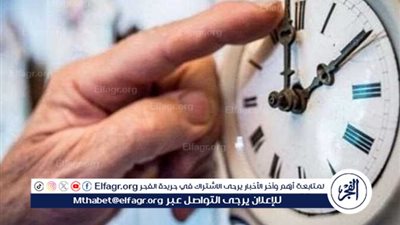 مصر تستعد لإنهاء التوقيت الصيفي 2024 وبدء التوقيت الشتوي لتخفيف استهلاك الطاقة
