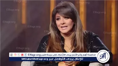 أقوال هالة صدقي عن اتهام زهران بالسرقة: مش بيعرف يميز بين الذهب والفالصو