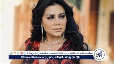 سر تصدر رانيا يوسف للتريند.. تفاصيل