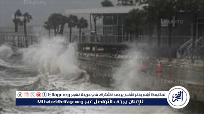 إعصار ميلتون: خسائر فادحة في فلوريدا وتأثيرات على شركات التأمين