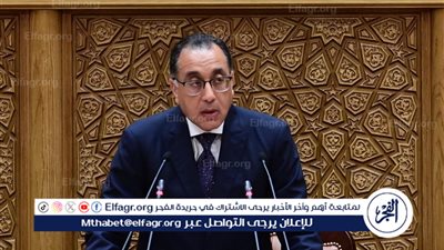 عاجل - رئيس الوزراء يعلن غدا تفاصيل استضافة مصر للمنتدى الحضري العالمي