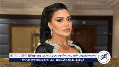 من الشهرة للحب.. رانيا يوسف تكشف قواعدها الذهبية لاختيار شريك حياتها