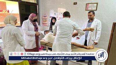 صحة الدقهلية: افتتاح عيادتين للعلاج الطبيعى وإجراء 31 ألف جلسة خلال شهر